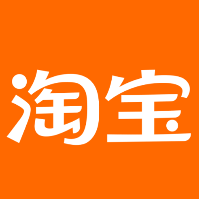 凯里淘宝云仓一件代发，淘宝菜鸟电子面单快递仓储代发
