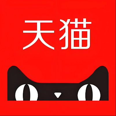凯里天猫云仓一件代发，天猫电子面单快递仓储代发